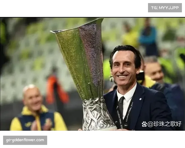 埃梅里主动放弃控球权 维拉靠中低位防守提升反击效率