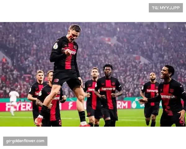 勒沃库森欧冠席位争夺关键期 防守端场均失球从1.04升至1.5